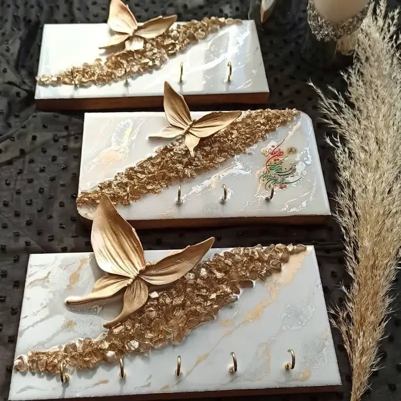 جاکلیدی رزین